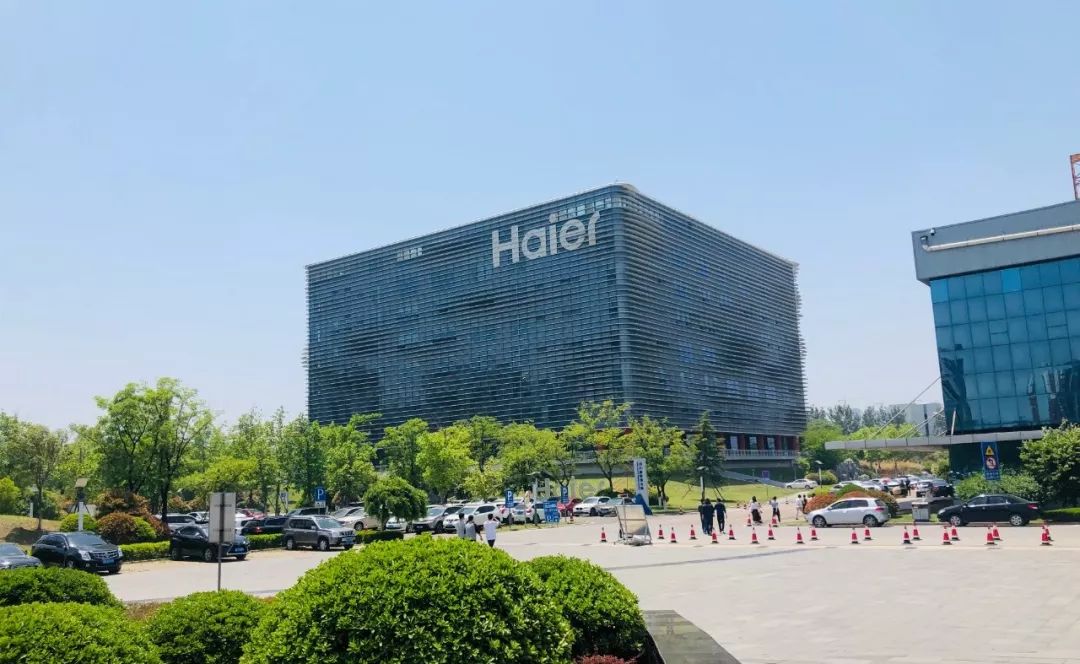 方快助攻海（hǎi）爾鍋爐係統解決方案，引領未來能源發展