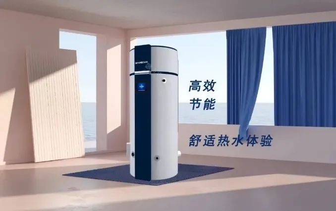 方快為全球酒店集團10強企業 打造新一代舒適節能熱水解決方案